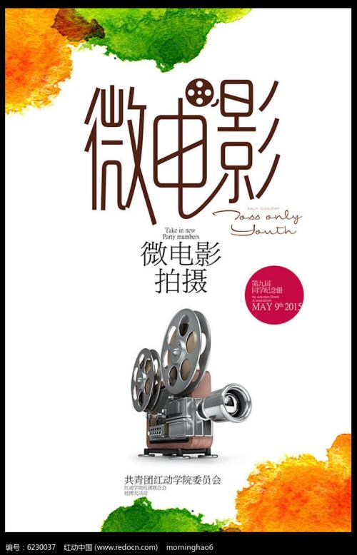 做个精仿菲兹诺太平洋大学文凭毕业证