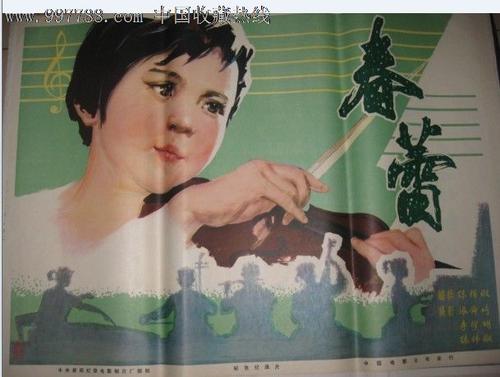 佐治亚州立大学学历学位认证